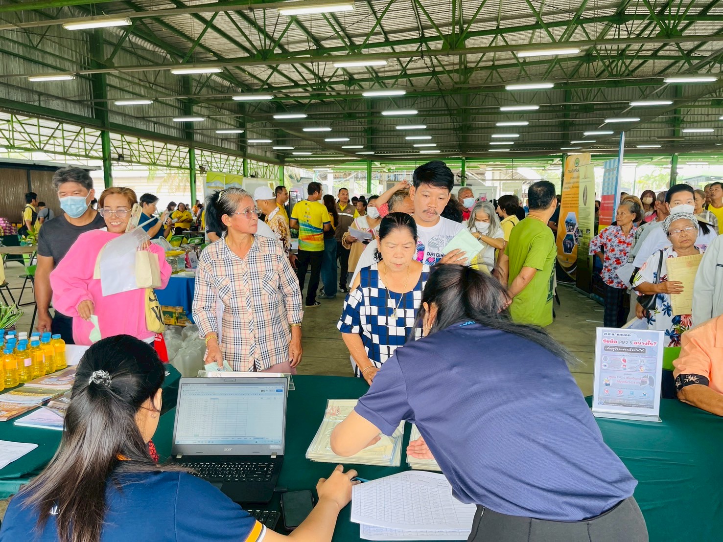 title - โครงการคลินิกเกษตรเคลื่อนที่ ในพระราชานุเคราะห์ สมเด็จพระบรมโอรสาธิราชฯ สยามมกุฎราชกุมาร ประจำปีงบประมาณ พ.ศ. 2568 ไตรมาสที่ 2/2568 